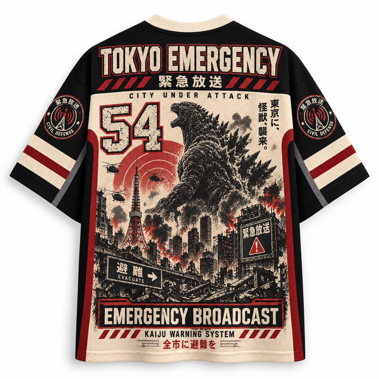 Godzilla Tokyo Emergency Broadcast Kaiju Warning System Jersey Shirts