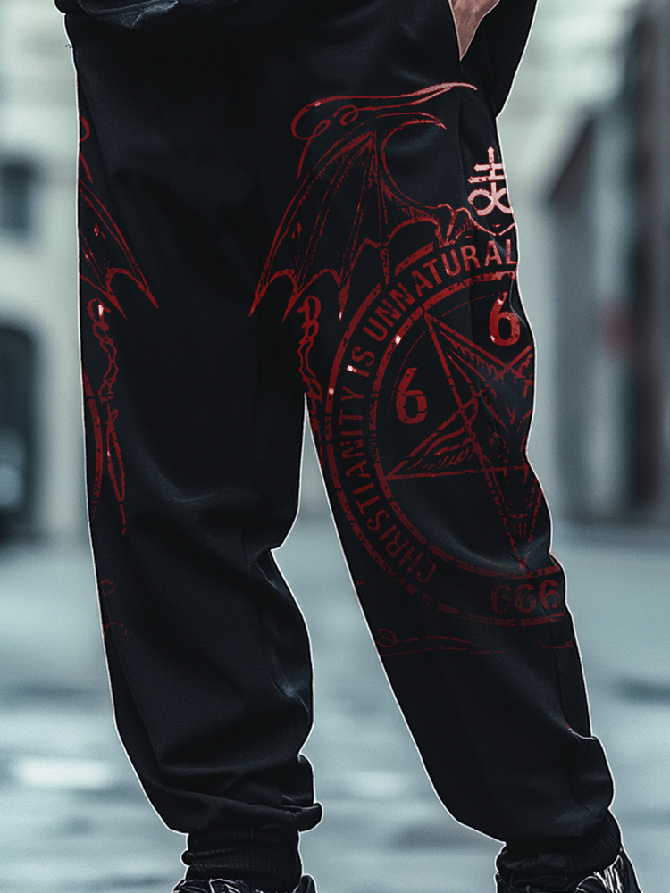 Art Print Track Pants Satanic Skull Totem Unisex Casual Sweatpants