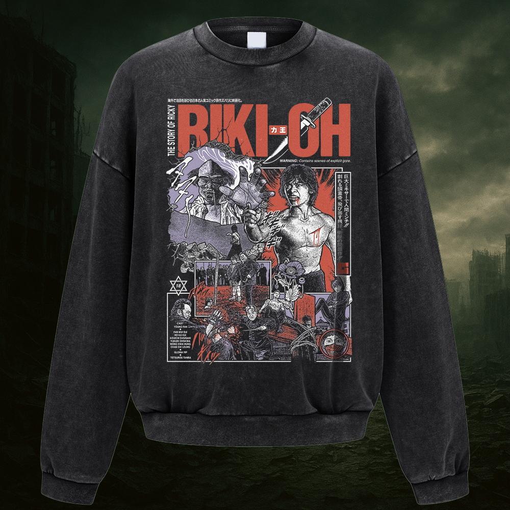 The Story Of Ricky Movie Sweatshirt