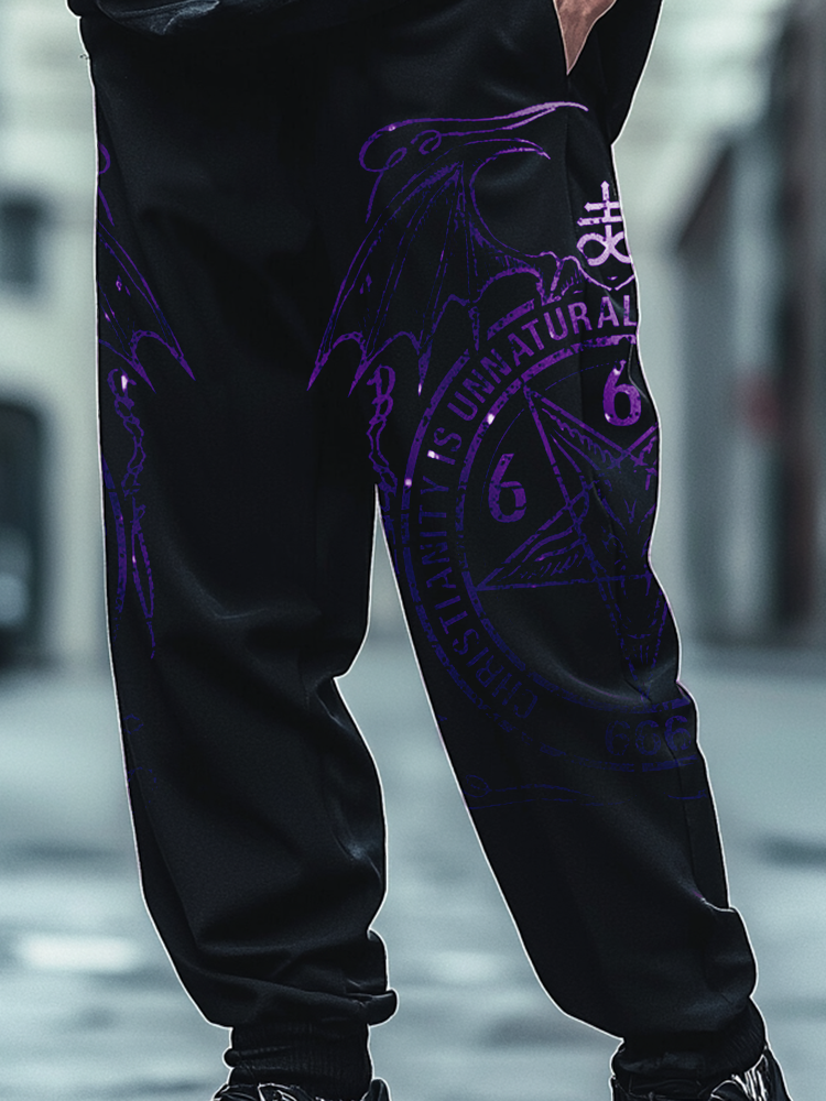 Art Print Track Pants Satanic Skull Totem Unisex Casual Sweatpants