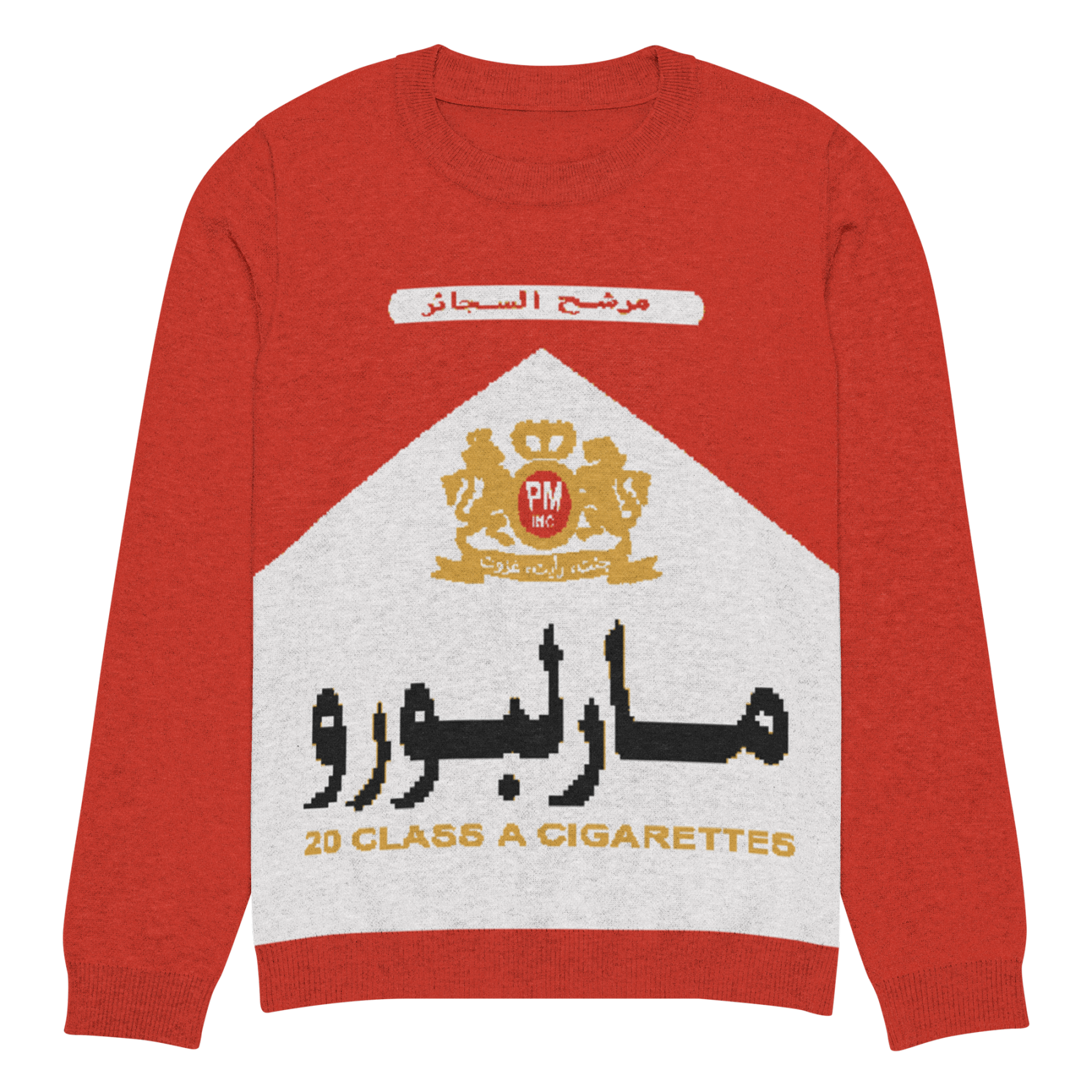 Arabic Cigarette Knit Sweater