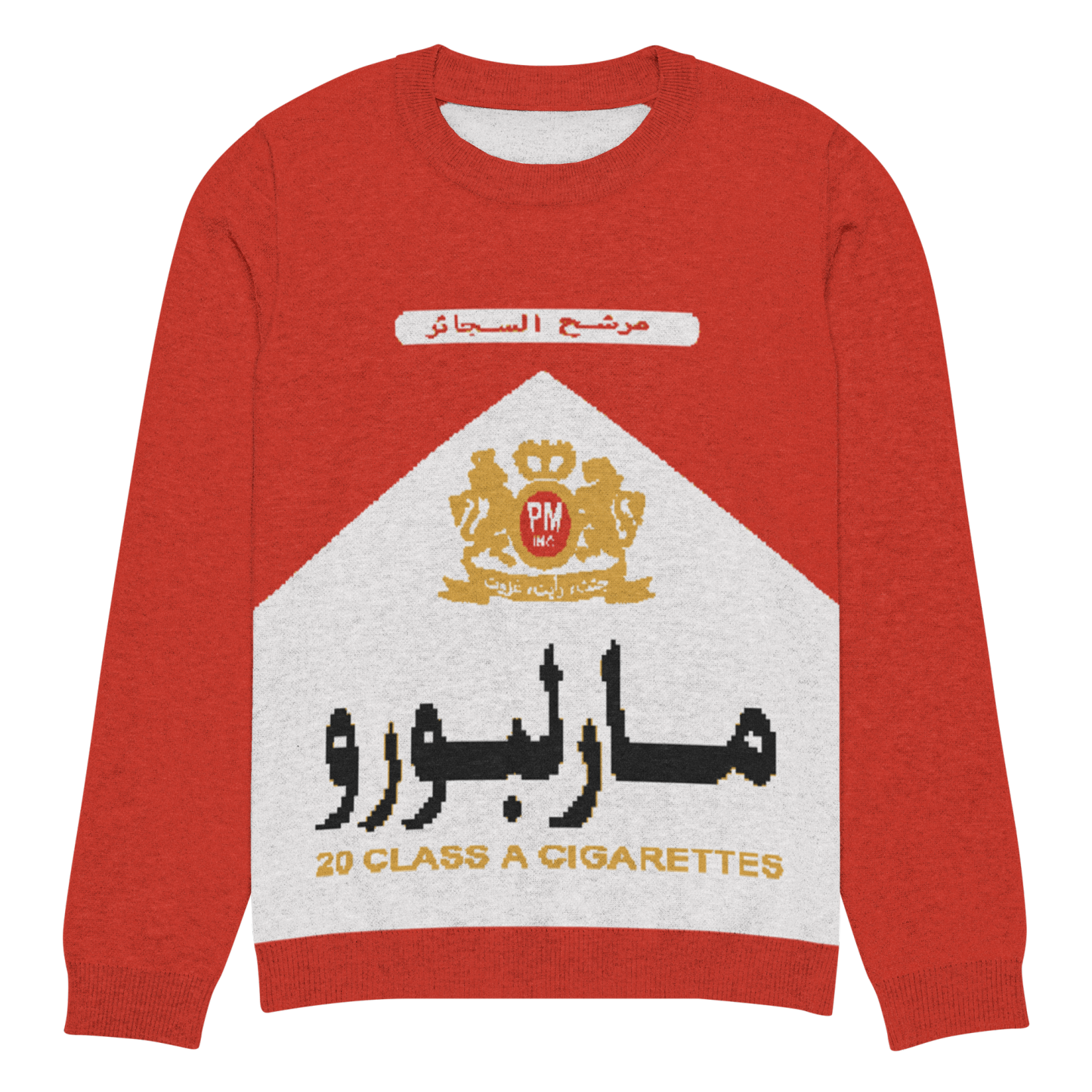 Arabic Cigarette Knit Sweater