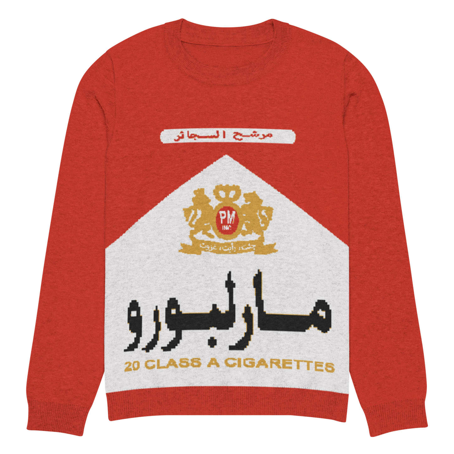 Arabic Cigarette Knit Sweater