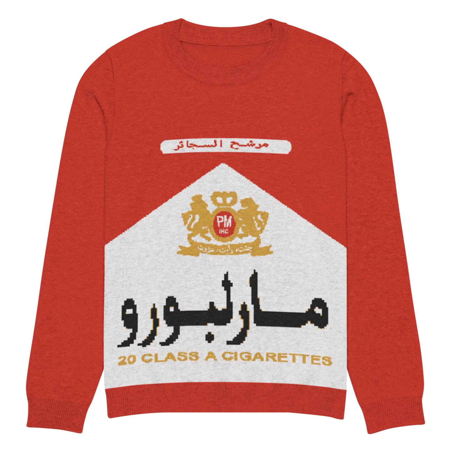 Arabic Cigarette Knit Sweater