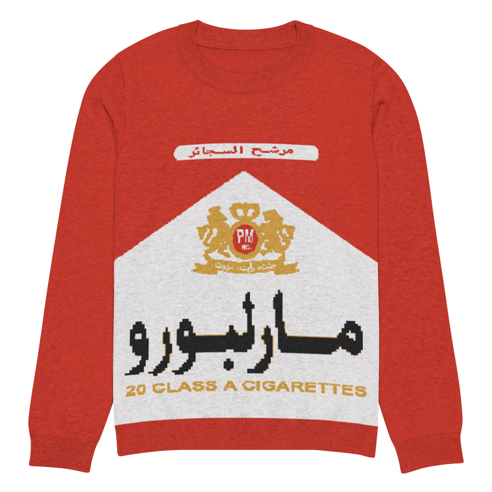 Arabic Cigarette Knit Sweater