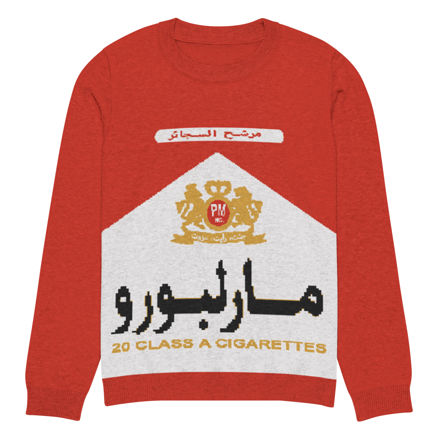 Arabic Cigarette Knit Sweater