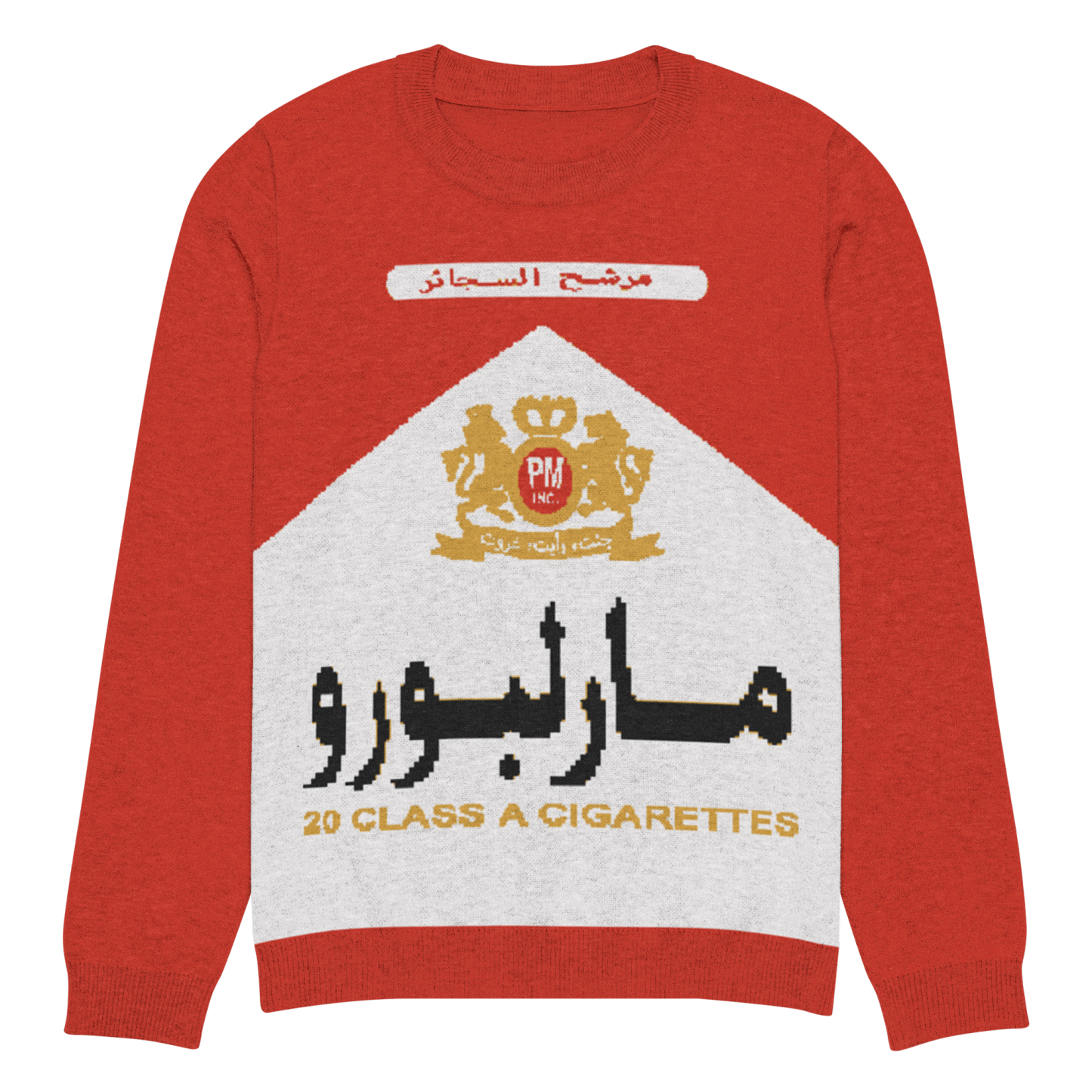 Arabic Cigarette Knit Sweater