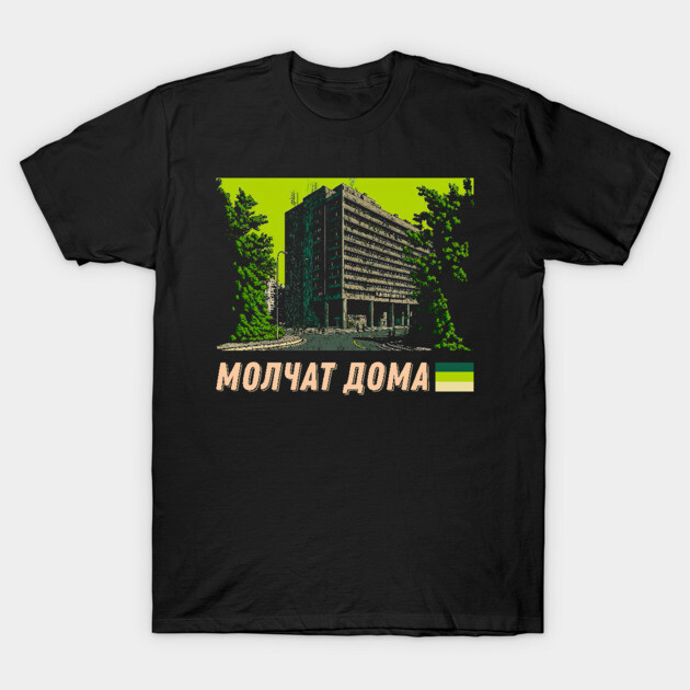 Molchat Doma Band cotton T-shirt
