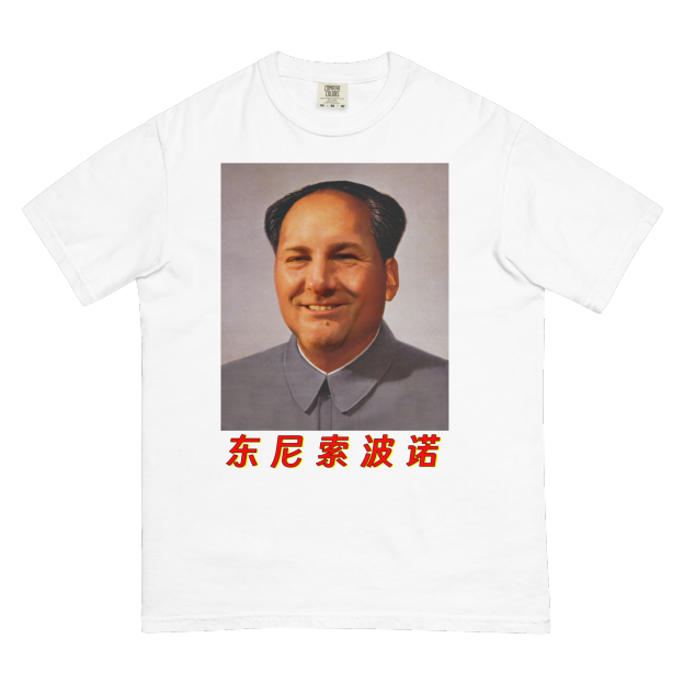 Tony Mao.