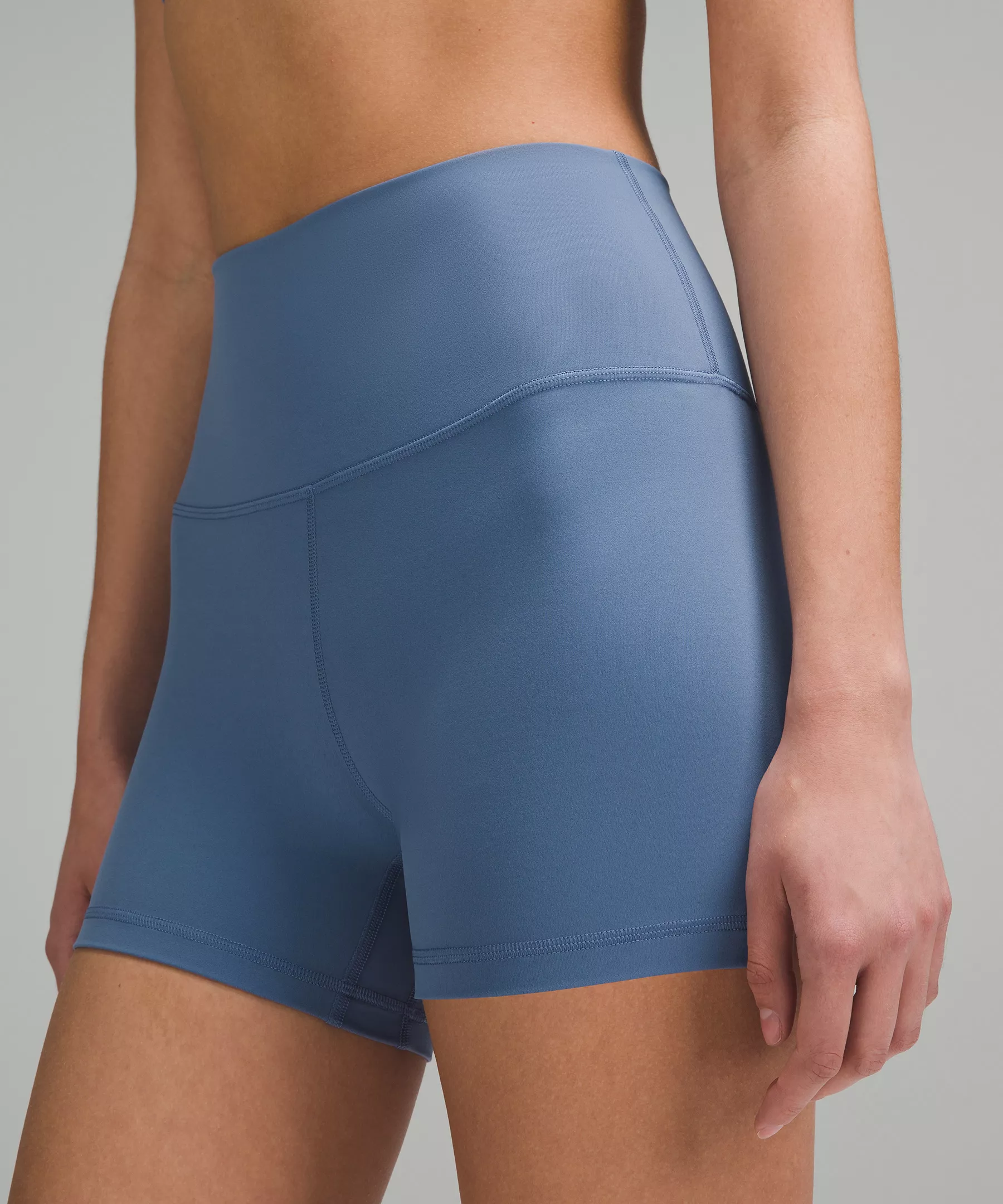 lulu Align High-Rise Short 4"