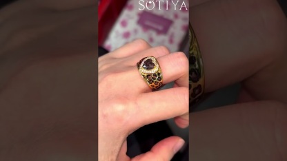 Sotiya Leopard Print Coffee Halo Heart Cut Enamel Engagement Ring Sterling Silver