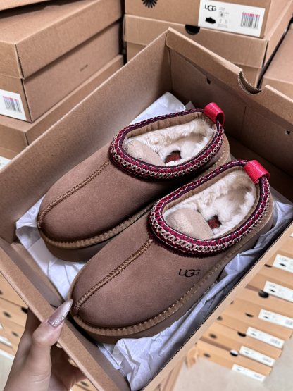 Tasman Slipper Maroon