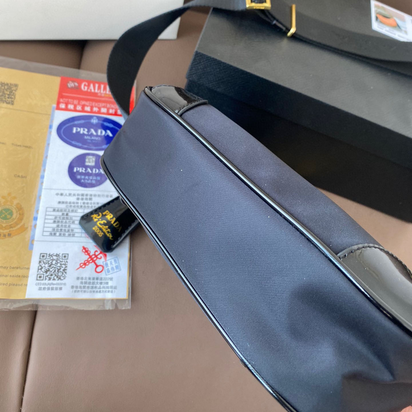 Re-Edition 2005 leather bag