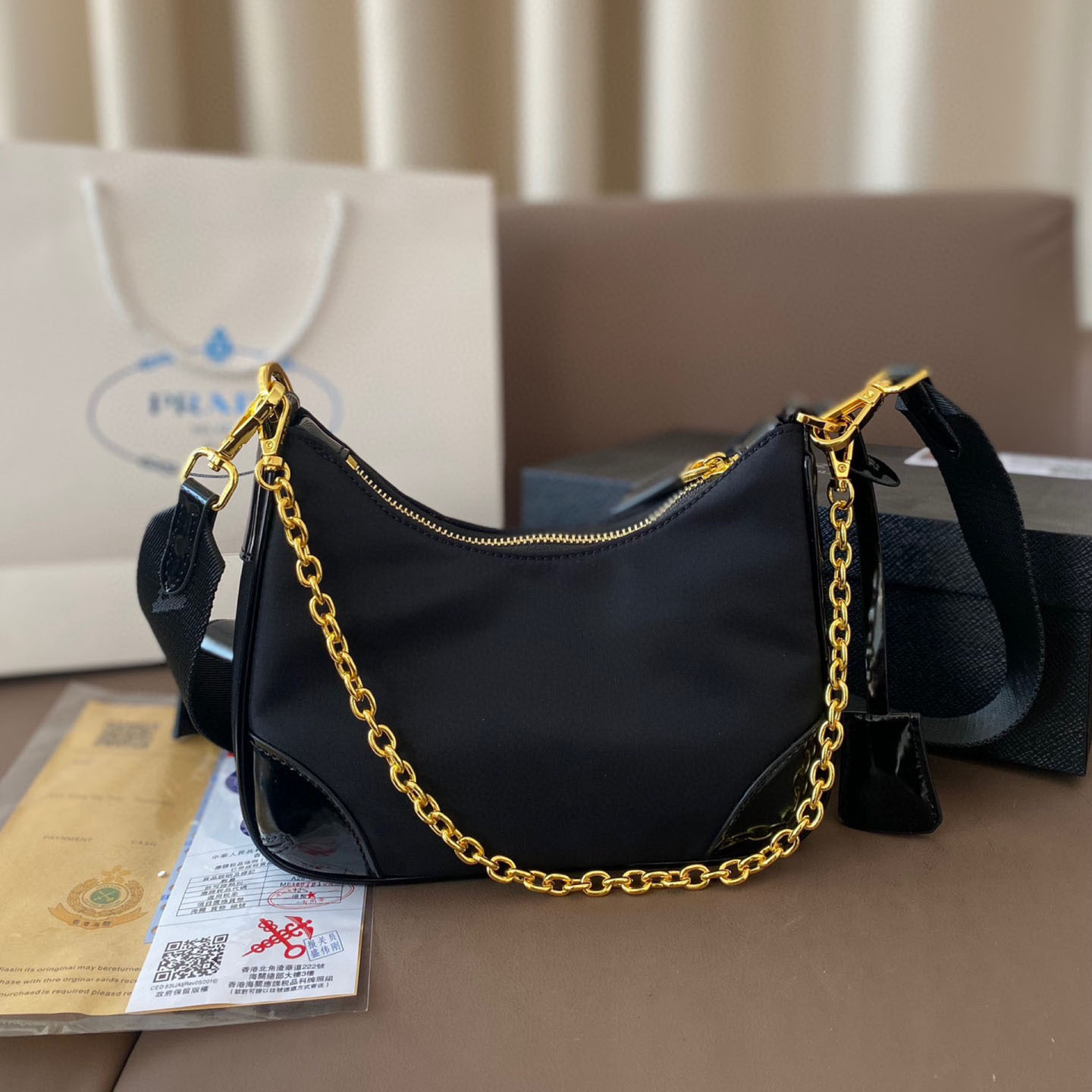 Re-Edition 2005 leather bag