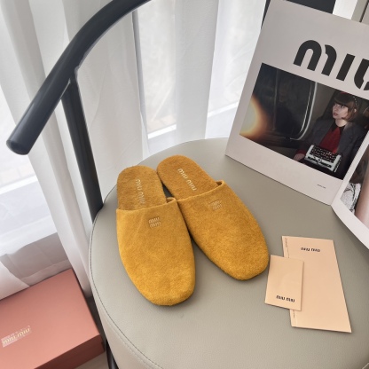 Women's Yellow Suede Slippers