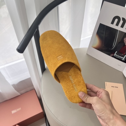Women's Yellow Suede Slippers