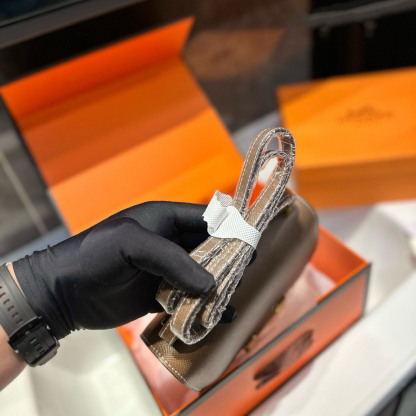 Constance 23/19 Bag Gold Hardware