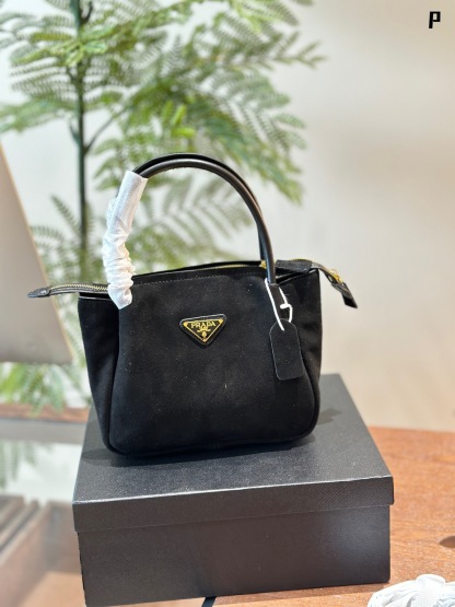 Medium suede shoulder bag