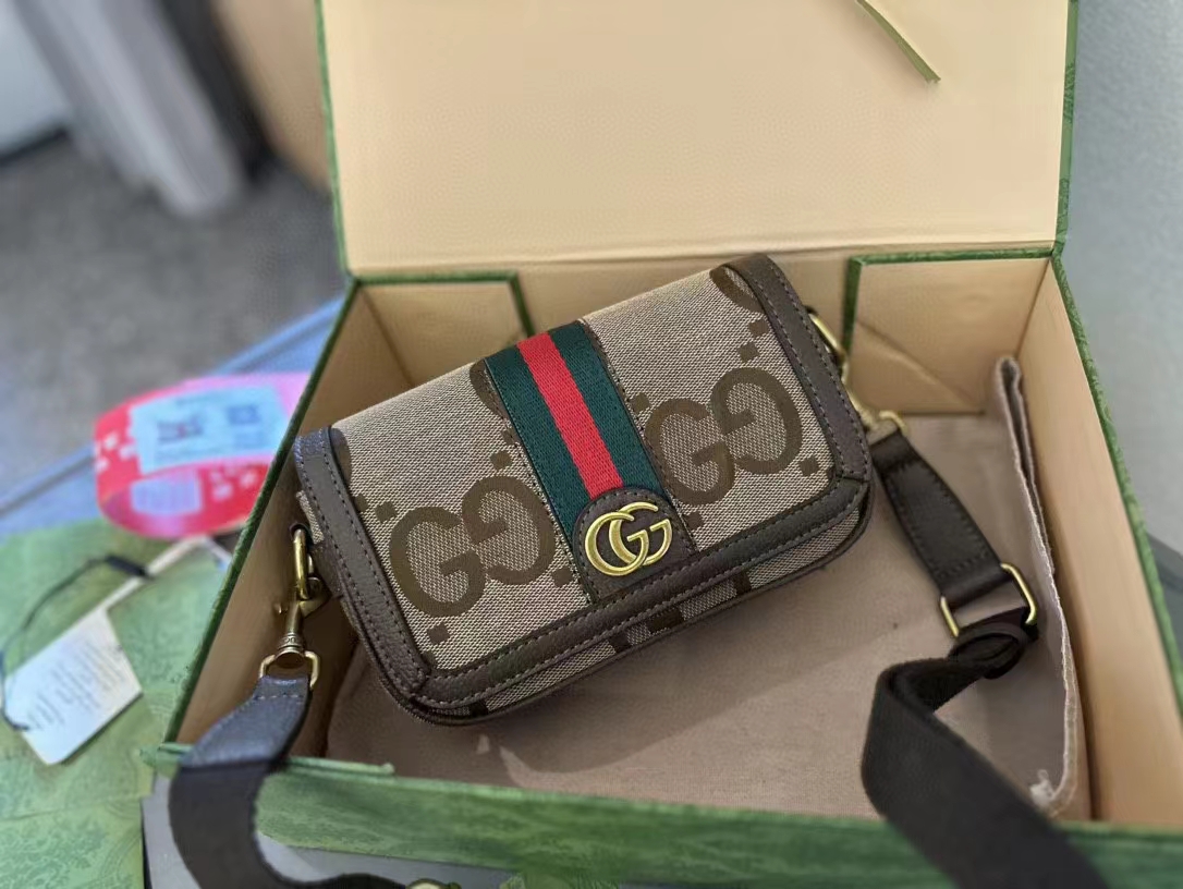 OPHIDIA SUPER MINI SHOULDER BAG