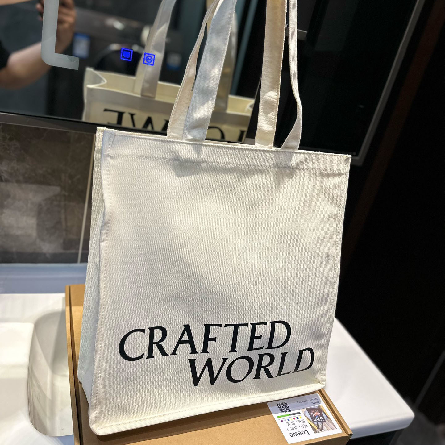 Crafted World Exhibition Canvas Tote Bag Blue Prints