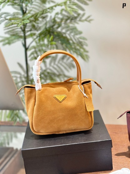 Medium suede shoulder bag