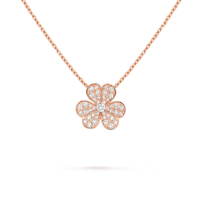 Frivole pendant, small model