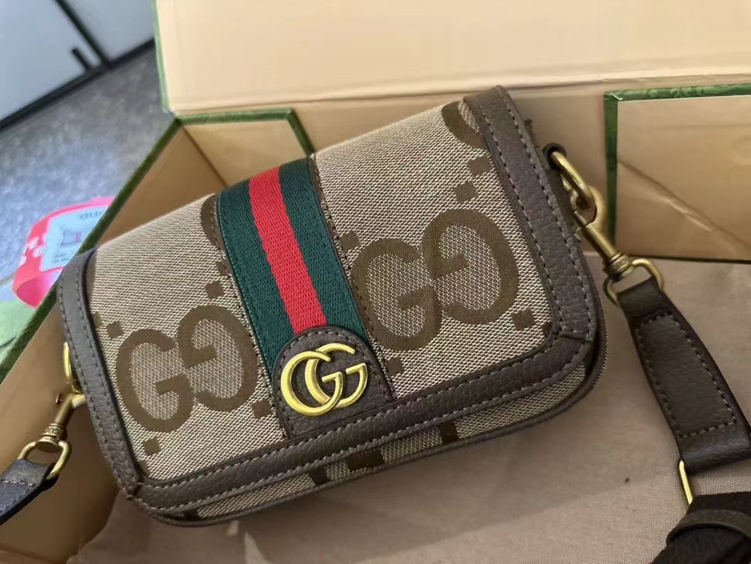 OPHIDIA SUPER MINI SHOULDER BAG