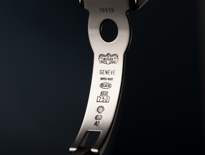 Daytona White Gold 116519