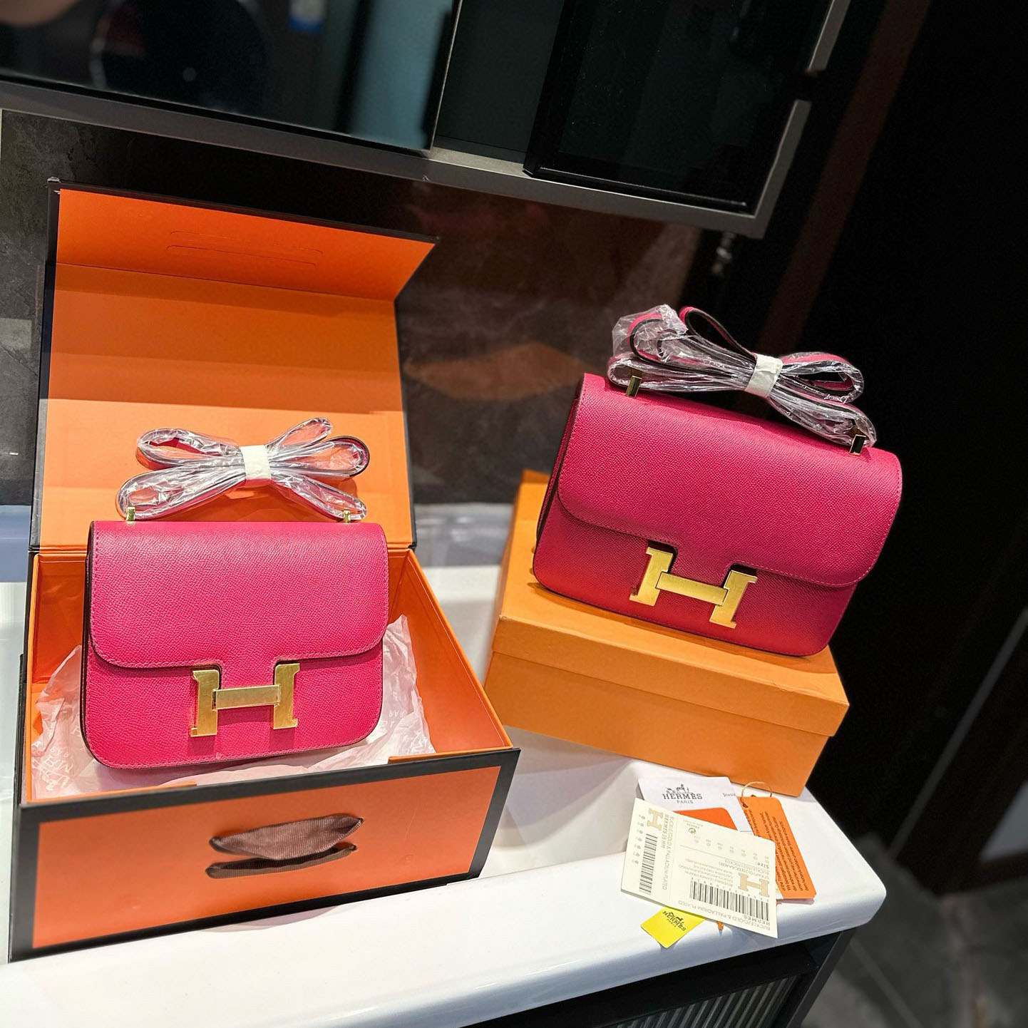 Constance 23/19 Bag Gold Hardware