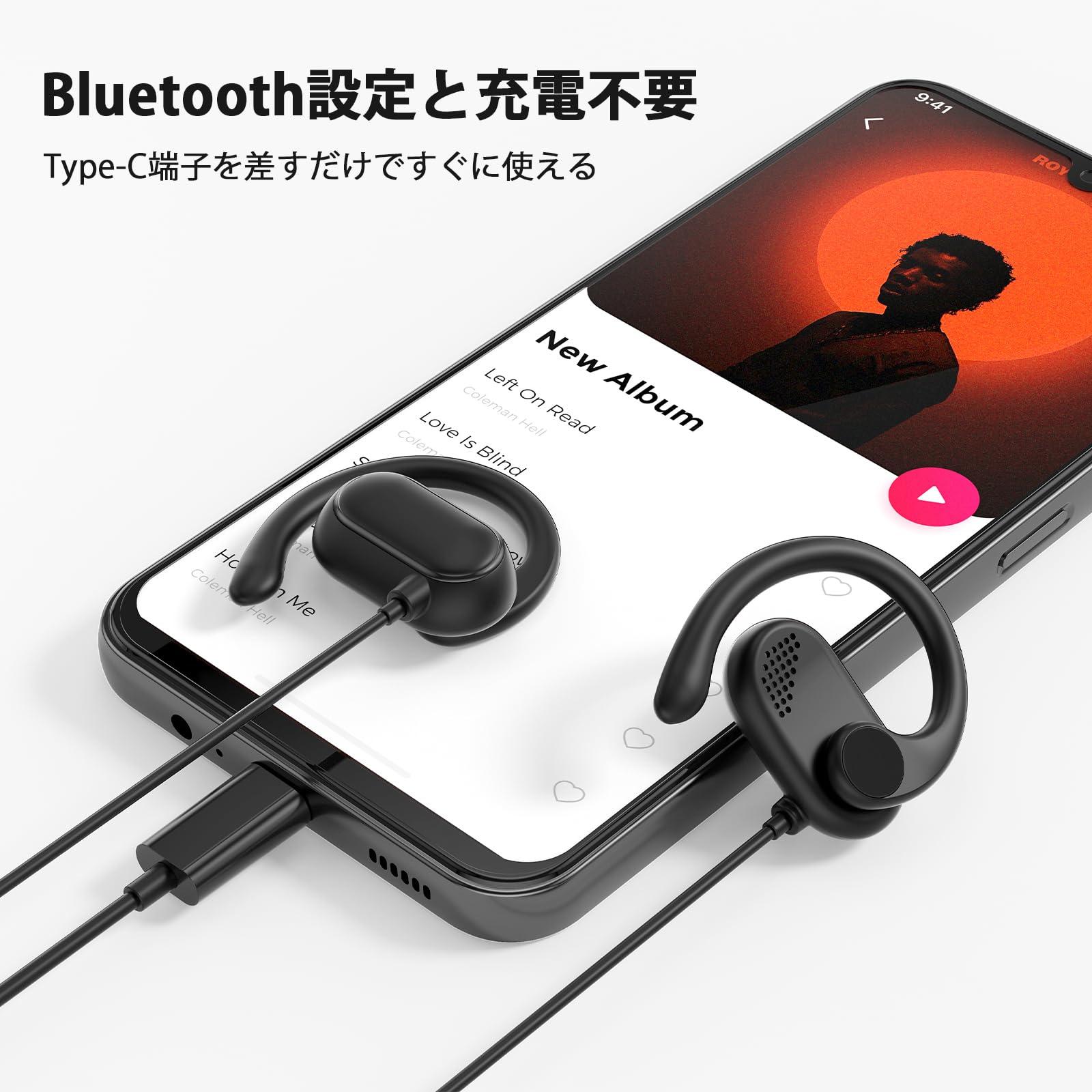 2024 Model Earphones, Wired Earphones, Type C Earphones, With Microphone, Open Earphones, Wired Earphones, No Blocking Earphones, No Delay, Can Be Called, Volume Control, Compatible with iPhone