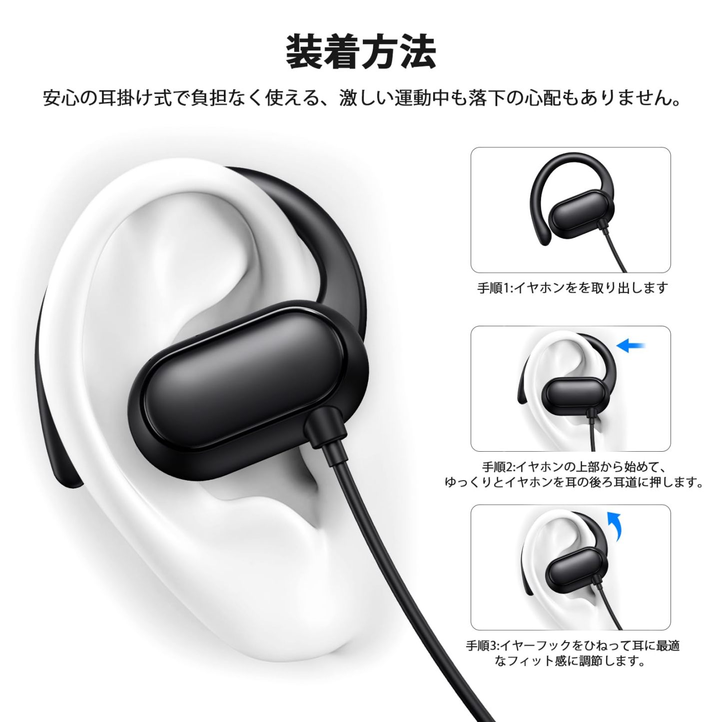2024 Model Earphones, Wired Earphones, Type C Earphones, With Microphone, Open Earphones, Wired Earphones, No Blocking Earphones, No Delay, Can Be Called, Volume Control, Compatible with iPhone