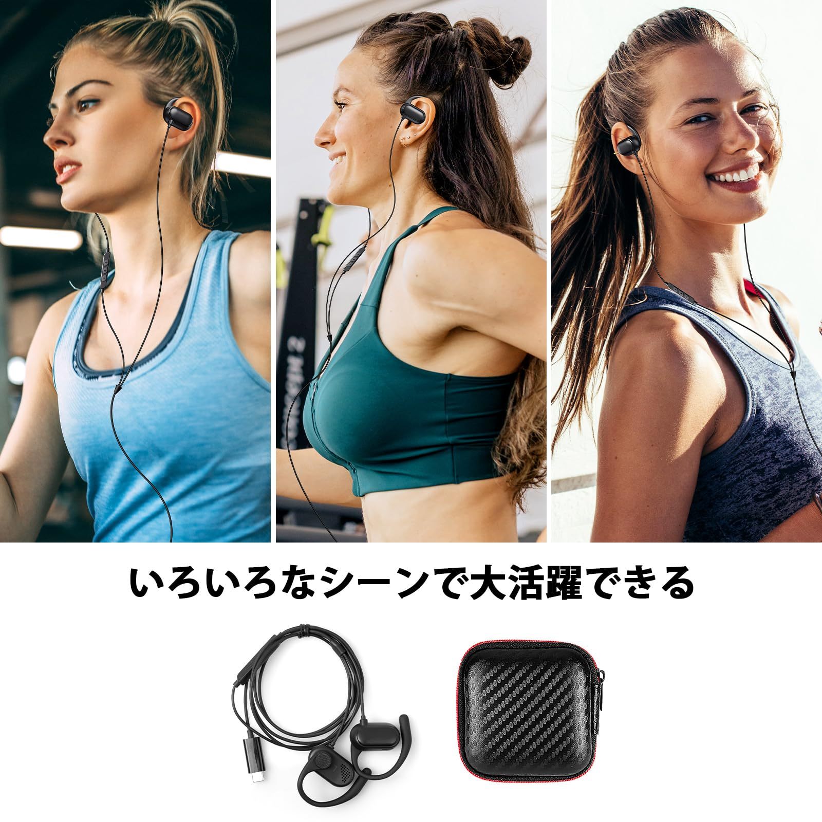 2024 Model Earphones, Wired Earphones, Type C Earphones, With Microphone, Open Earphones, Wired Earphones, No Blocking Earphones, No Delay, Can Be Called, Volume Control, Compatible with iPhone