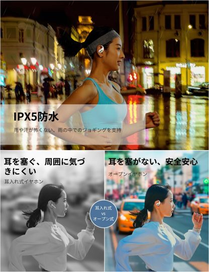 Monster Wireless Earphones, Bluetooth, Noise Cancelling, Air Conduction Earbuds, Advanced Bone Conduction Earphones, Ultra Lightweight, No Blocking Ears, Open Ear Bone Conduction Headphones, Type-C