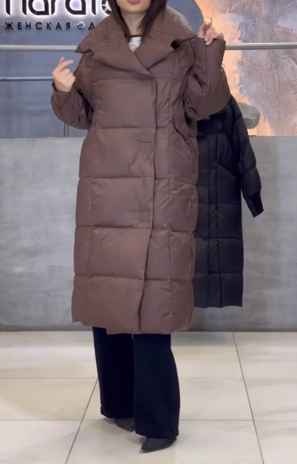 Cozy Oversized Puffer Coat
