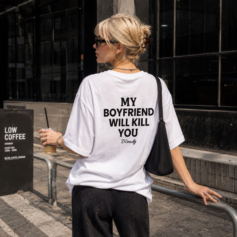 Custom Name Funny Couple Warning T-Shirt