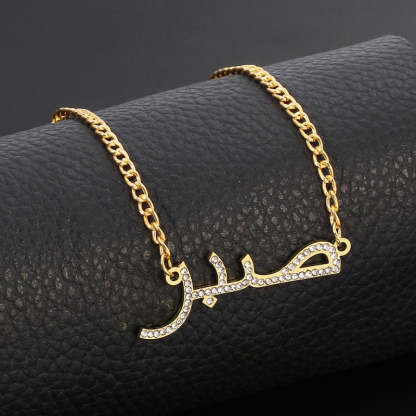 Customized Crystal Anniversary Bracelet