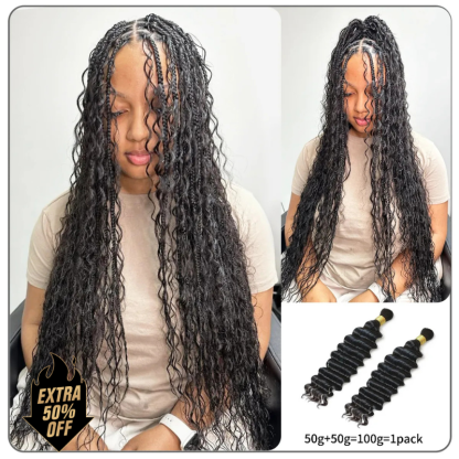  24" Boho Braids Deep Wave 12A Grade Salon Quality 100% Brazilian Virgin Hair Human Bulk Braiding Deep Wave