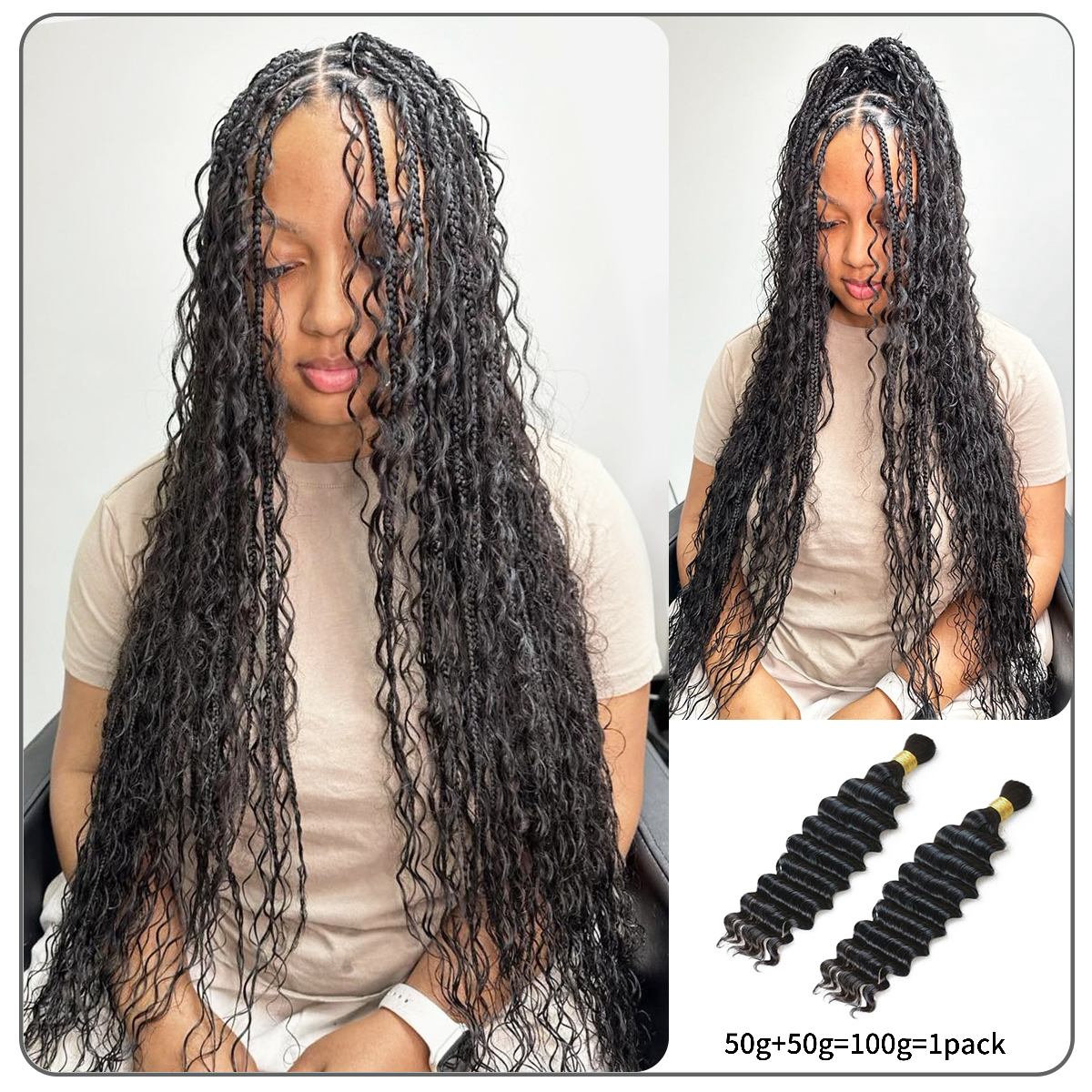 [Wequeen] 12A Grade Salon Quality 100% Brazilian Virgin Hair Human Bulk Braiding Deep Wave 16"-24" For Boho Braids Trendy In Summer