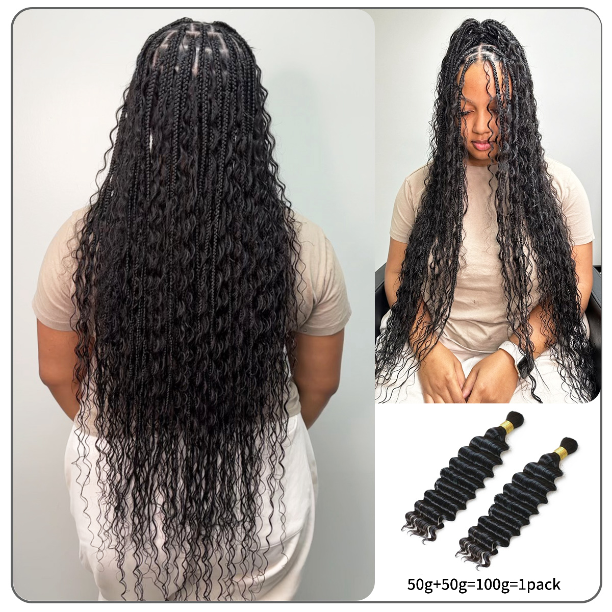 [Wequeen] 12A Grade Salon Quality 100% Brazilian Virgin Hair Human Bulk Braiding Deep Wave 16"-24" For Boho Braids Trendy In Summer