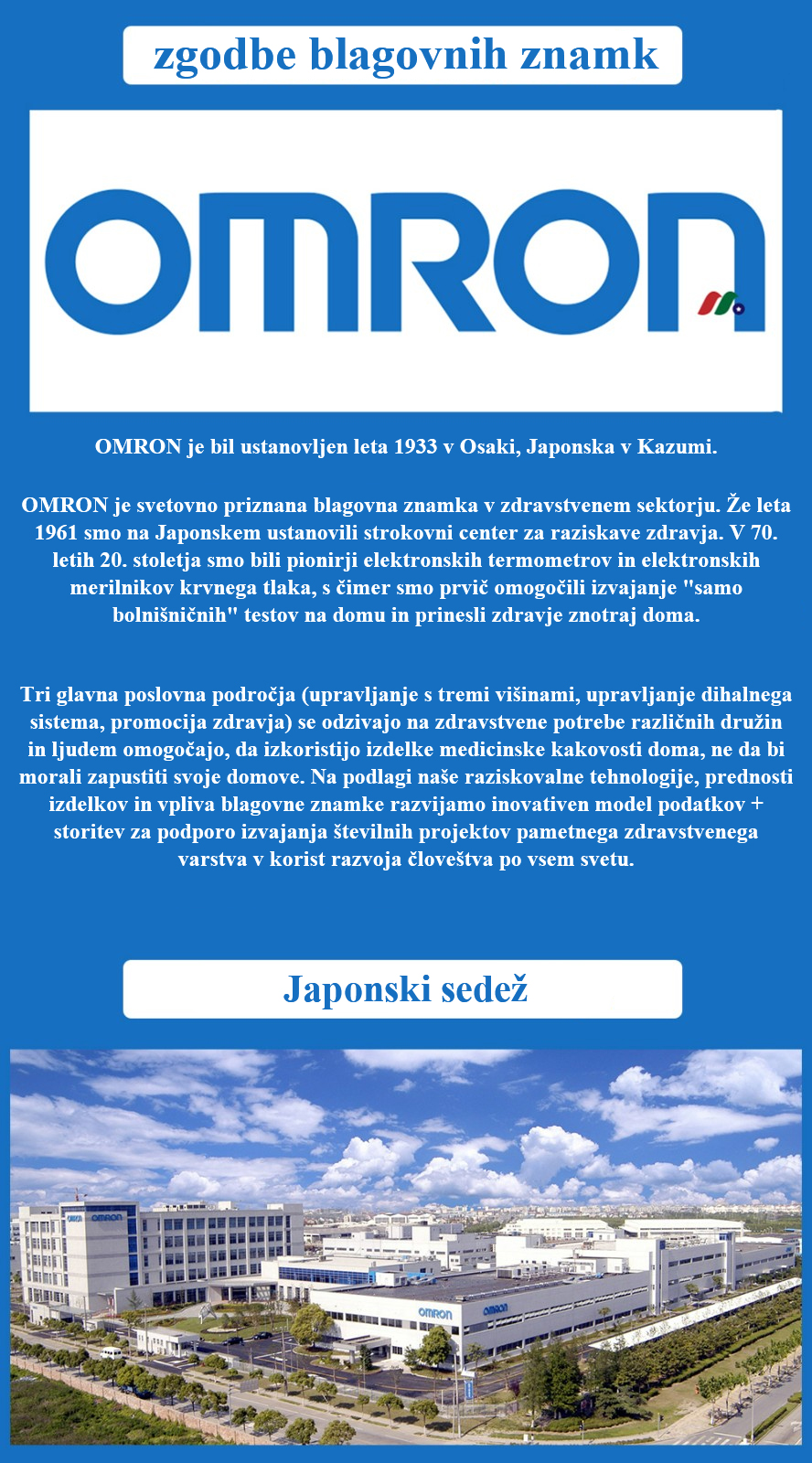 1698291902881655.jpg 品牌故事.jpg