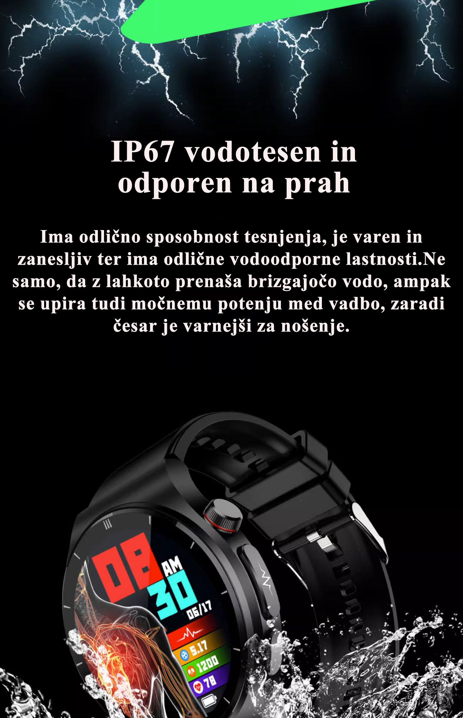 1699362834806144.jpg 防水.jpg