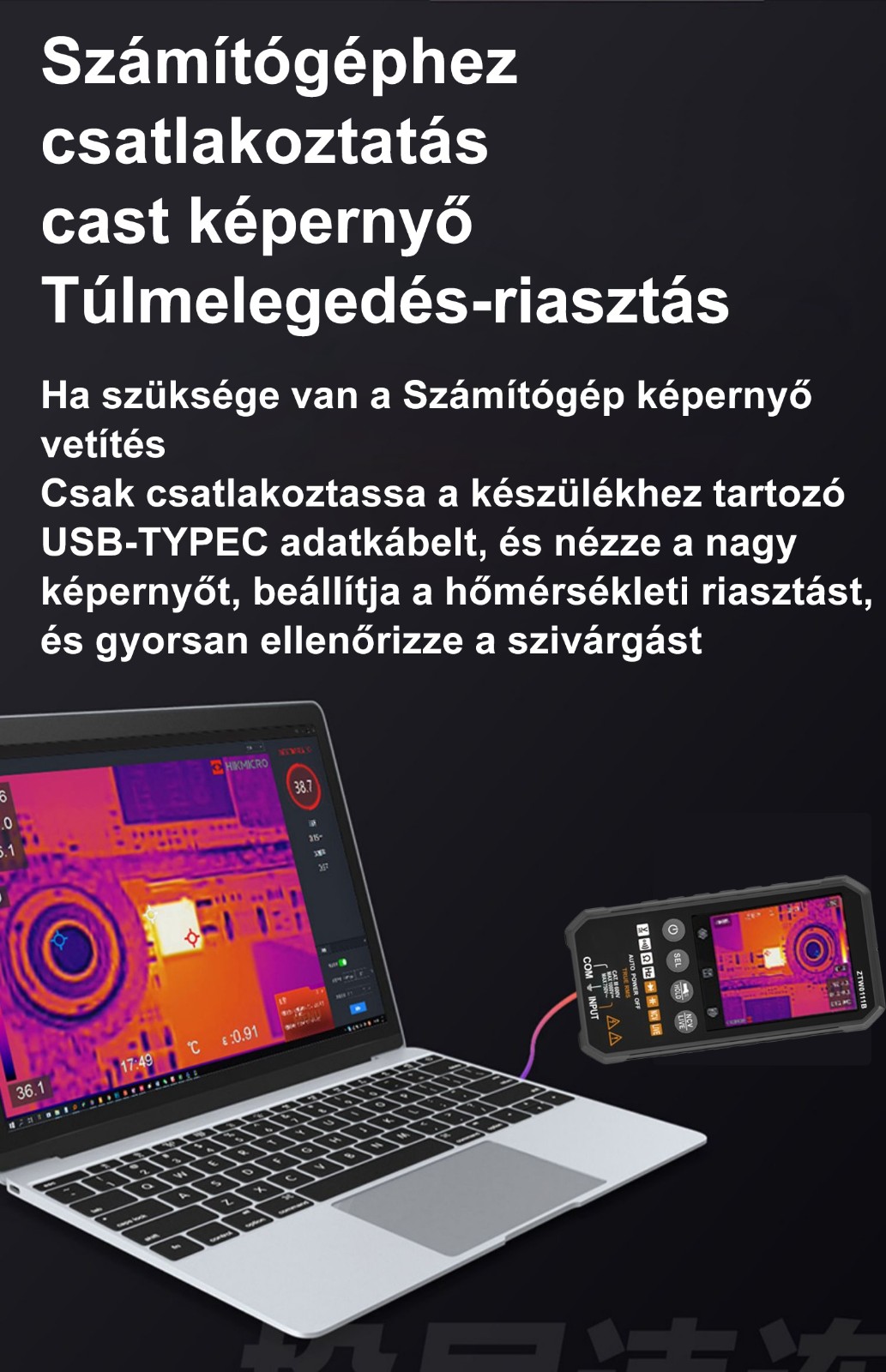 1704962332625822.jpg