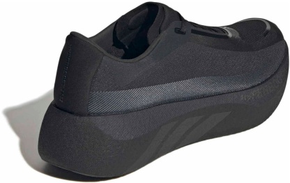adidas Men's Hyperboost Edge Running Shoes - Core Black/Carbon/Carbon - View 7