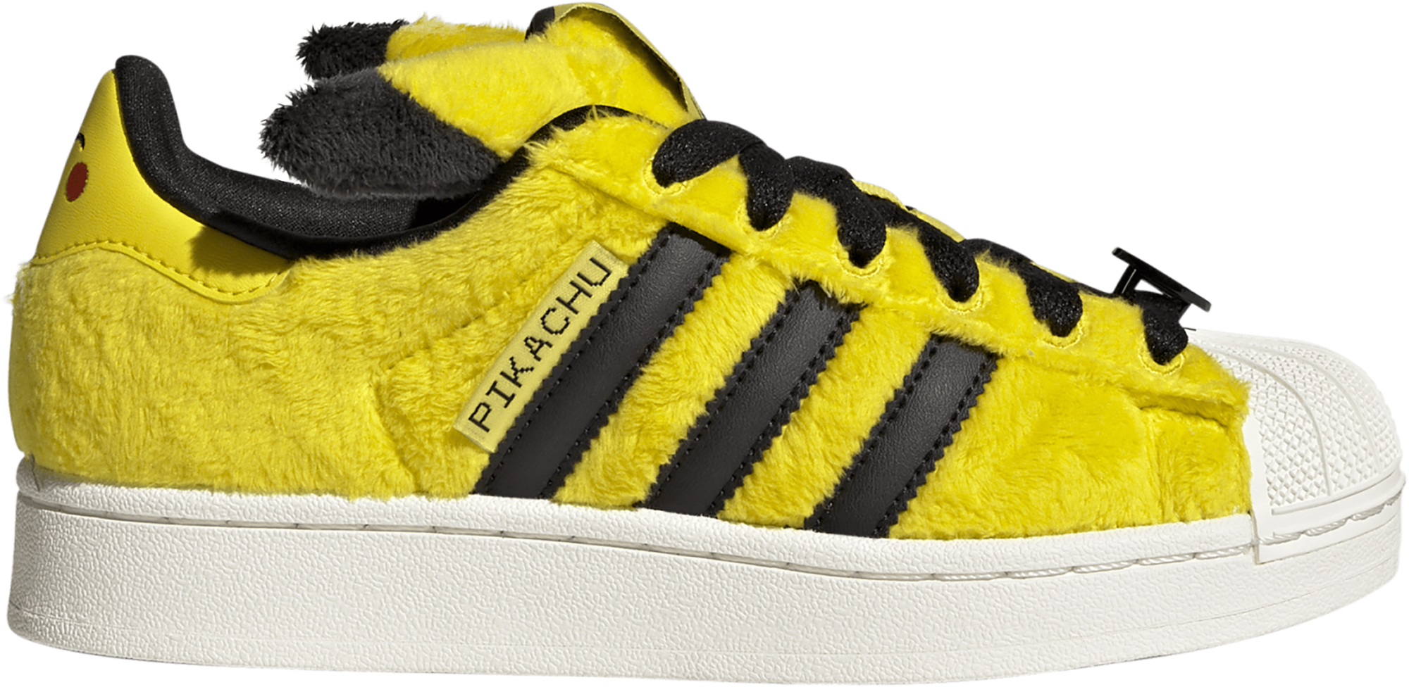 adidas Kids' Grade School Superstar II Shoes - Yellow/Yellow/Core Black - View 1