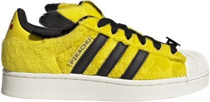adidas Kids' Grade School Superstar II Shoes - Yellow/Yellow/Core Black - View 1