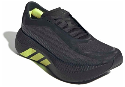 adidas Men's Hyperboost Edge Running Shoes - Carbon/Hi-res Yellow/Grey Five - View 6