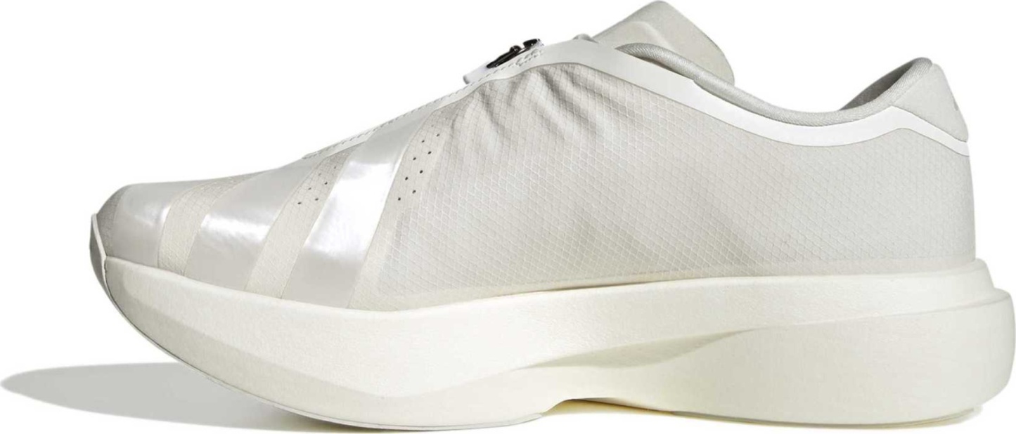 adidas Men's Adizero EVO SL Zip Running Shoes - Core White/Zero Met/Orbit Grey - View 4