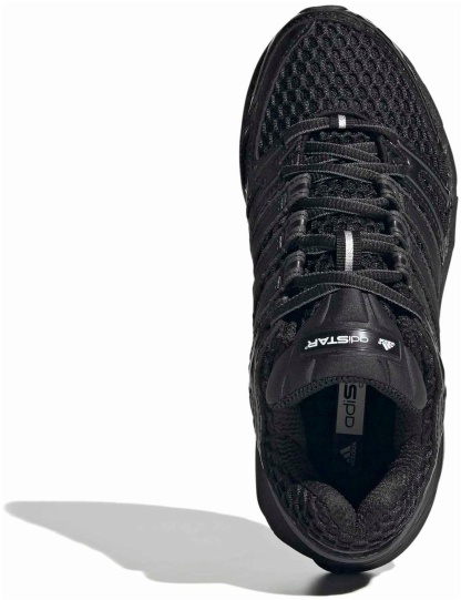 adidas Kids' Grade School AdiStar Control 5 Shoes - Core Black/Carbon/Grey Five - View 2