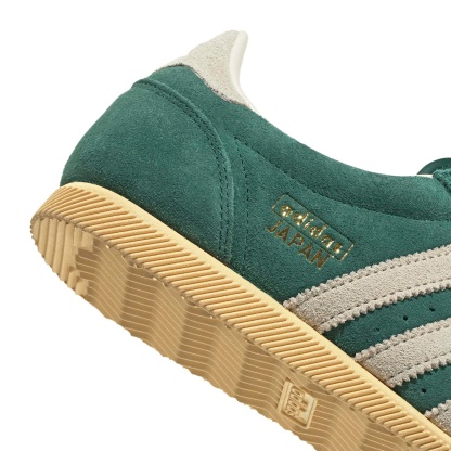 adidas Women's Japan Shoes - Collgiate Green/Wm Vanlla - View 8