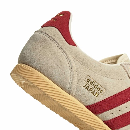 adidas Women's Japan Shoes - Warm Vanlla/Tm Victry Red - View 8